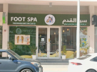 Thai Healing Gents Spa