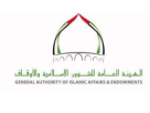 General Authority Of Islamic Affairs & Endowments Charity Box