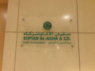 Sufian Al Agha And Co Public Accountants Co.
