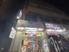 Al Tair Al Thahabi Mobile Phones Trading
