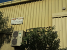 Al Towar Star Trading