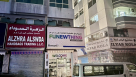 Funewthing General Trading