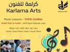 Karlama Arts