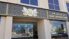 Luxury Antonovich Home Furnitures Trading LLC