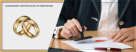 Genius Attestation Services