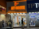 Smart Universe Phones Trading