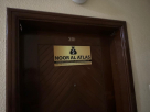 Noor Al Atlas For Accounting And Bookkeeping
