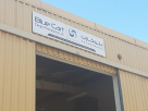 Blue Cart Cargo Packaging