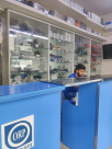 OEM International Trading LLC