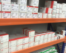 Al Qamar Al Laamea Building Materials Trading
