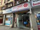 Ali Mohamed Coffee Shop