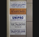 Talented Hub Technical Services