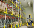 Albahidh Cold Store