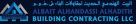 Albait Alhandassi Alhadith Buiding Contracting