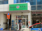 Mokashi Grocery