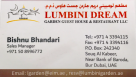 Lumbini Dream Garden Guest House