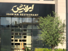 Iranian Restaurant