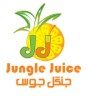 Jungle Juice - The Dubai Mall