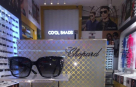 Cool Shades Optics