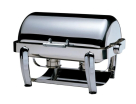 Al Asfoor Household Appliances