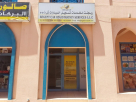 Regent Car Registration Services