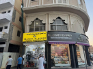 Qasr Aljabal Al Aswad General Trading