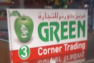 Green Corner Trading