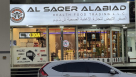 Alsaqer Alabiad Health Food Trading