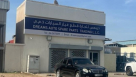 Dreams Auto Spare Parts Trading