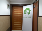 Coverleaf Center