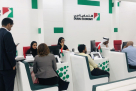 Dubai Economy and Tourism Department