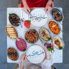 Askim Restaurant