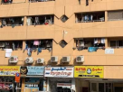 Bin Darwish Jalal Bicycle Trading