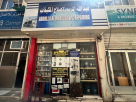 Abdulla Al Mazyood A C Repairing