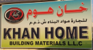 Khan Home Building Materials