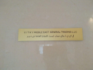 V I T R Y Middle East General Trading