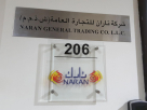 Naran General Trading Co.
