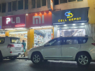 Cell Depot Mobile Phones & Accessories Trading