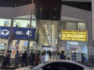 Lotus Hamrah Mobile Phones & Accessories Trading