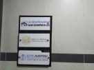 Bait Al Adalah Judicial Experience Houses Services