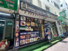 Fakhar Razzaq Shah For Natural Herbs Trading