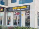 Almadina Althahabeyah Gents Salon