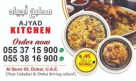 Ajyad Kitchen