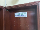 Great Deal Equipment Services