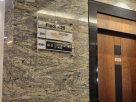 Antos Carbon Trading Dmcc Dubai Branch