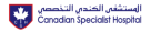 Canadian Specialist Hospital Clinics