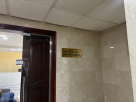 Naeem Al Oud It Solutions