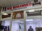 Nur Mohammed Furniture Upholstery
