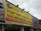 Fahad Auto Garage