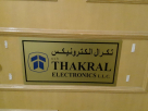 Thakral Electronics